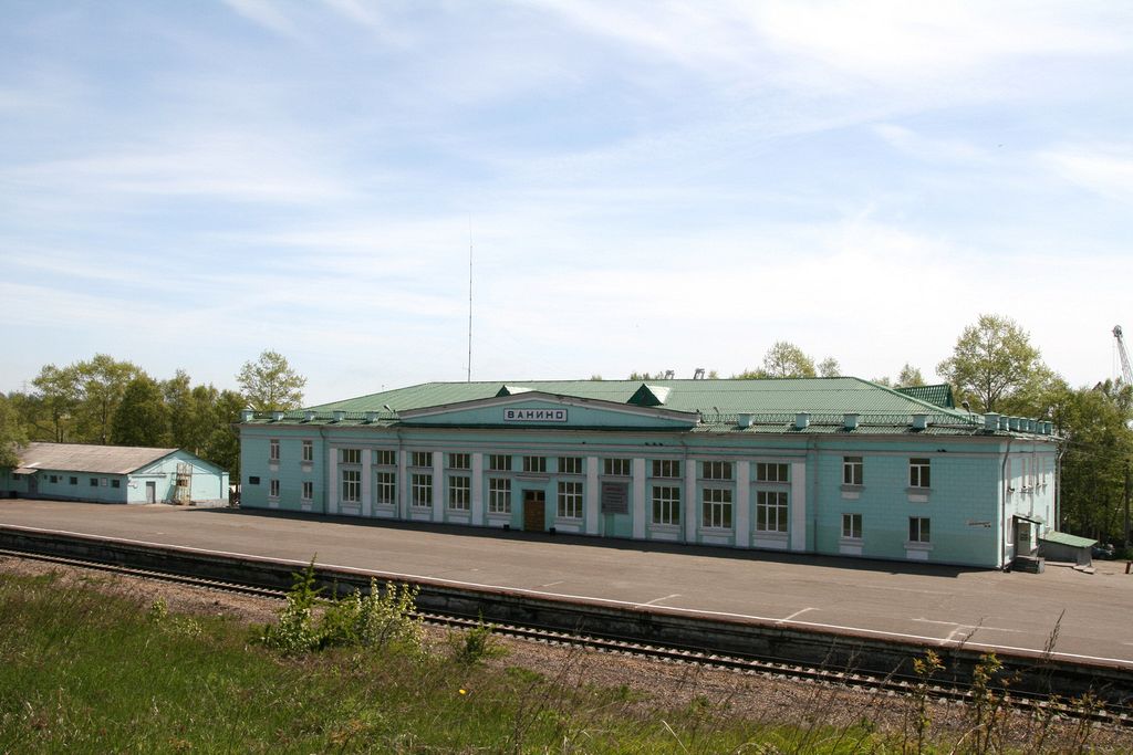 Vanino